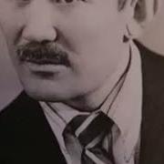 Терискей Айналайын