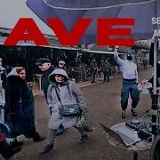 Balkan Rave Second Hand Market Rave