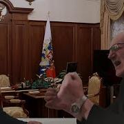 Старики Озорники