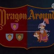 1954 Original Titles Recreation