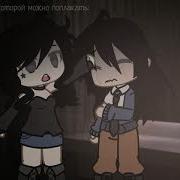 Ну Знаешь Мне Просто Обидно