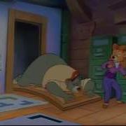 Заставка Чудеса На Виражах