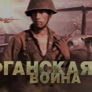Кац Афган