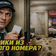 Свидетель Windows