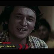 Отабек Ганиев Бехуда 1977 Такдиринг Кулингда Фильмидан