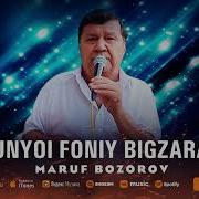 Maruf Bozorov