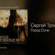 А Ты Стоишь