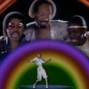 Let The Groove Be