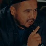 Dosting Man Deb Tashlab Ketganlar