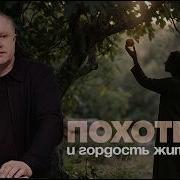 Юрий Стогниенко