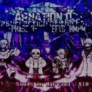 Reincarnation Octette Phase 3 Kismet