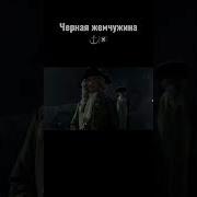 Говорят Он Быстроходен