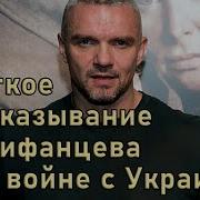 Офицер Стал Князем Книга2