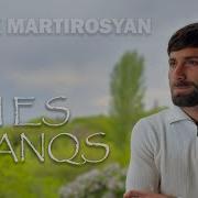 Narek Martirosyan