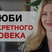 Алекса Оник Тоннель