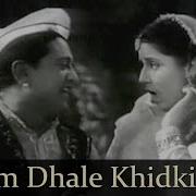 Shaam Dhale