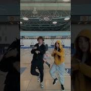 Ай Бай Фыкыныдай