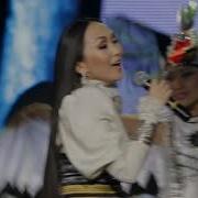 Туруйалар Минус