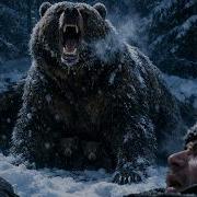 Чужая Земля Рать