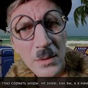 Грибы Мухоморы