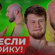 Фартовый Расклад