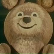 Мы С Тобой Обязательно Встретимся