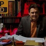 Я Вас Уничтожу