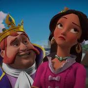 Елена Из Авалора 3 Сезон