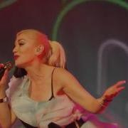 Gwen Stefani Yummy Live