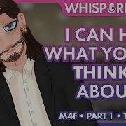 Wispurraudio M4F