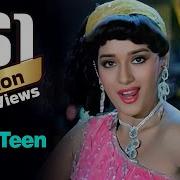 Ek Do Teen Tezaab