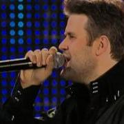 Ивушки Вы Ивушки