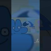 Бфб Фанни Лого