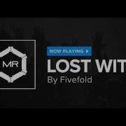 Lost Within