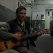 Приморский Край Песни
