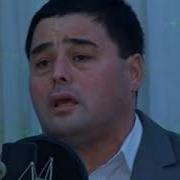 Исокжон Кори Онажоним Кайтаринг