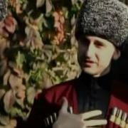 Ислам Хантемиров Путь Домой