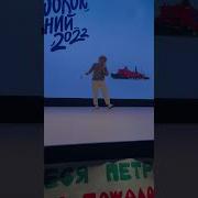 Алеся Казанцева