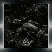 Honour Slowed