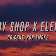 Candy Shop Tiktok Remix