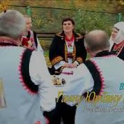 Сварожичи Канал Поздравления