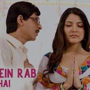 Lagu India