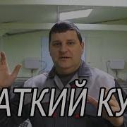 Разведение Кроликов