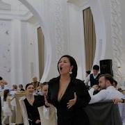 Той