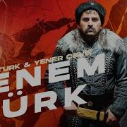 Payam Turk Menem Turk