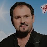 Журавли Вертузаев