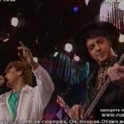 Roman Msk Весёлые Розовые