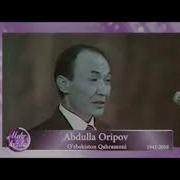 Укинч Абдулло Орипов