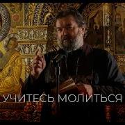 Андрей Ткачев