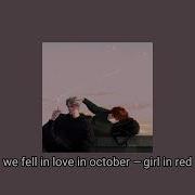 Andrew Neil Нилронны Плейлист